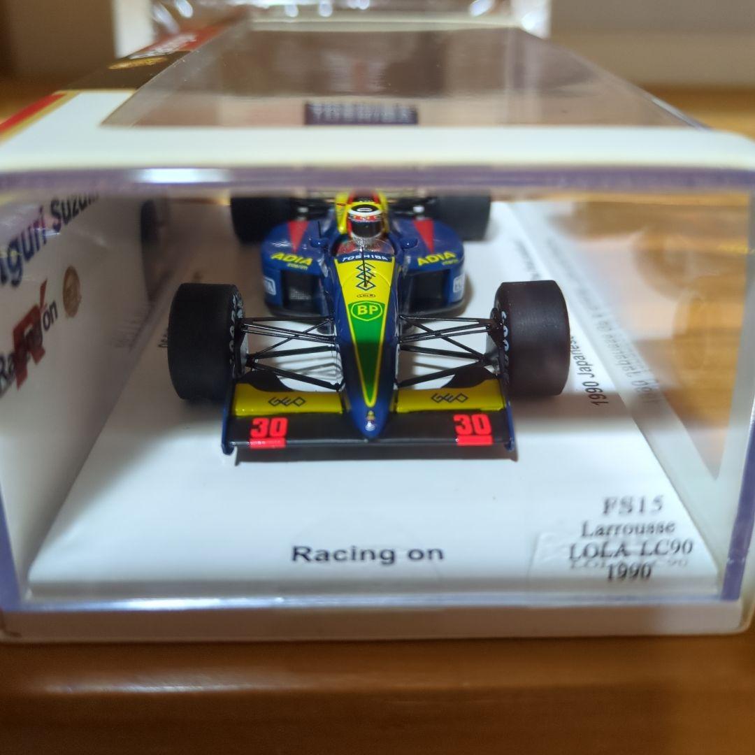 スパーク SPARK ローラ LC90 - メルカリ