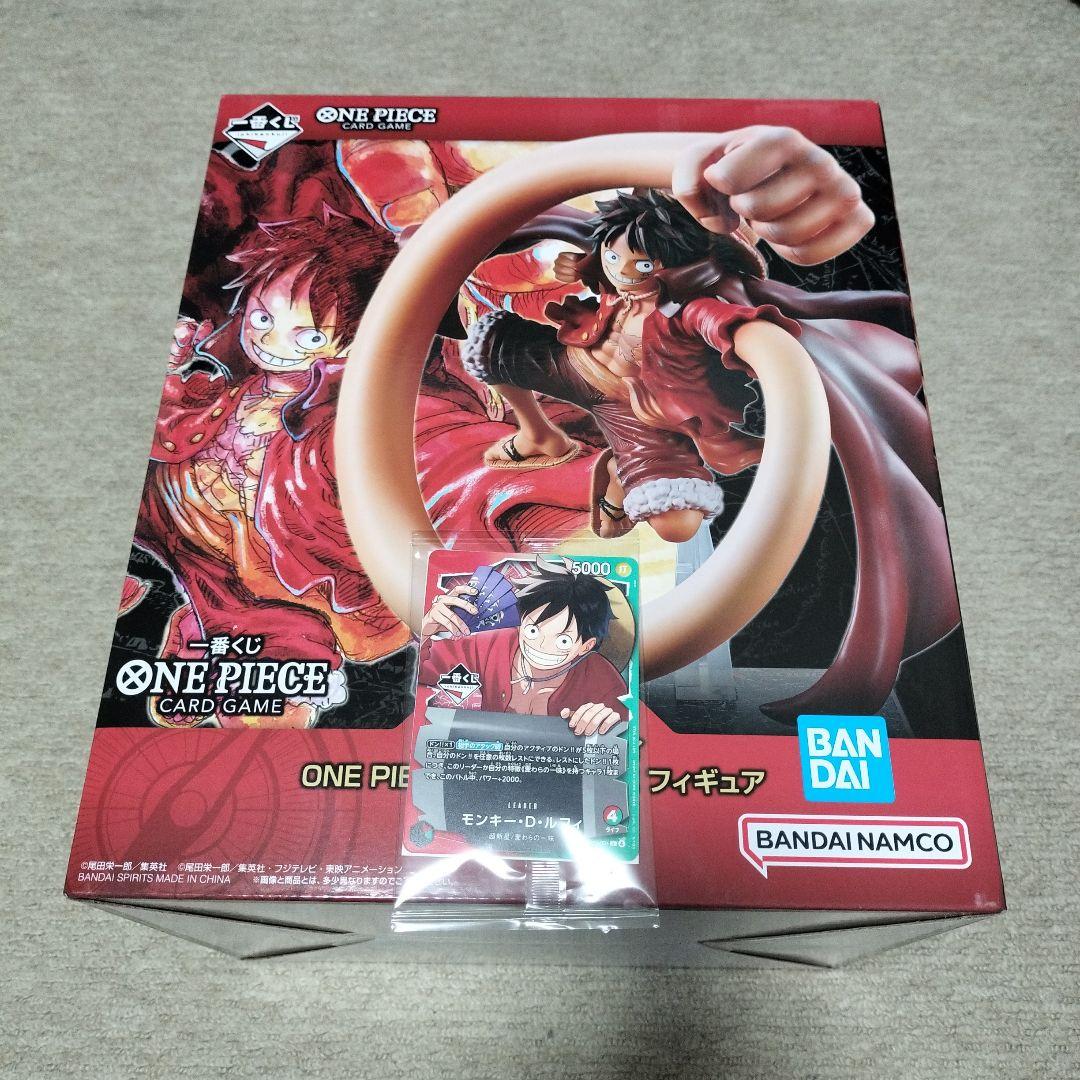 一番くじ　ONE PIECE A賞　カード付き