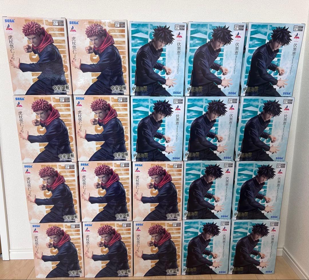 呪術廻戦 虎杖悠仁 伏黒恵 ラウンドワン限定 フィギュア 20個セット