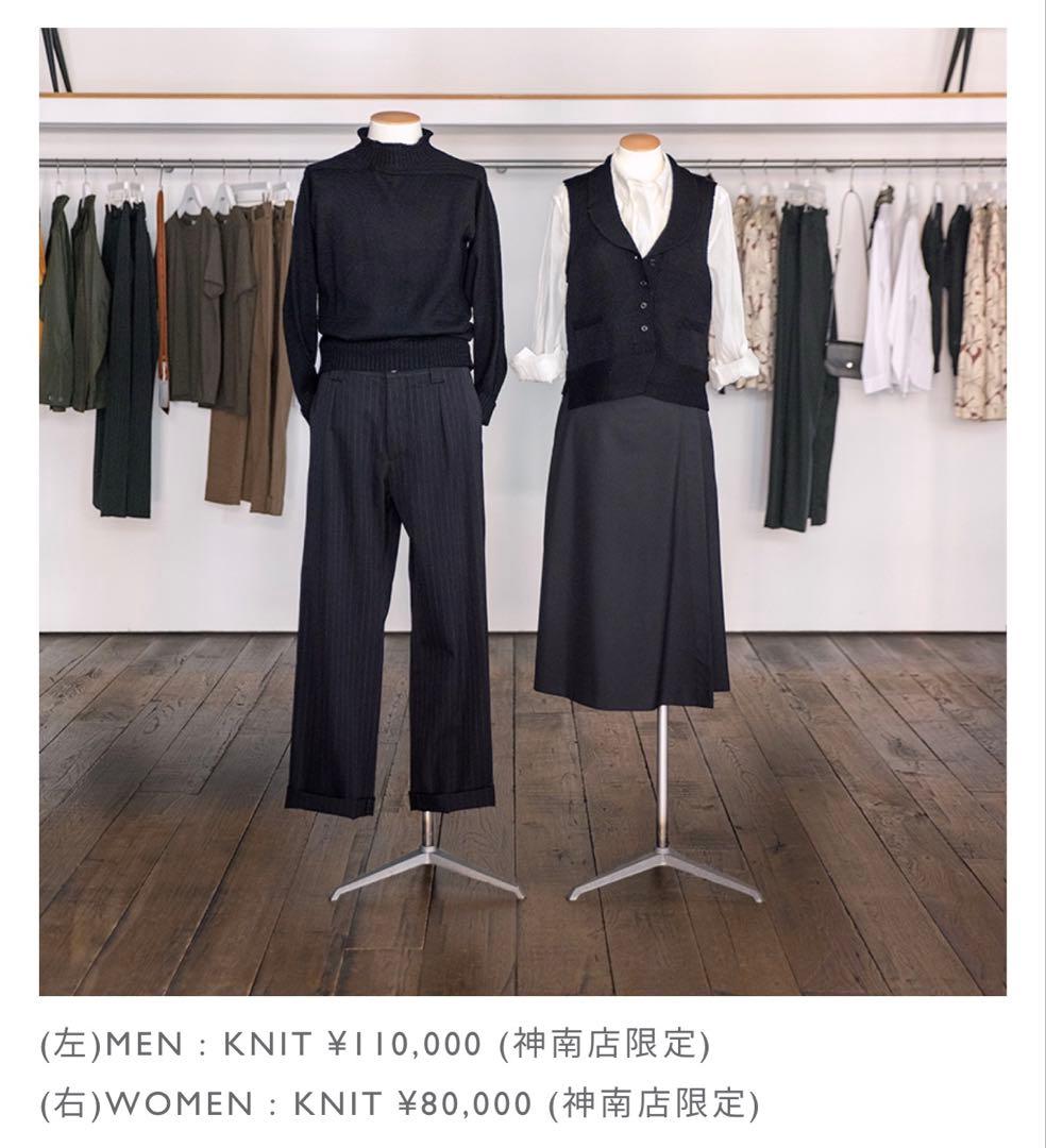 定価11万 Marion Foale Margaret Howell ニット