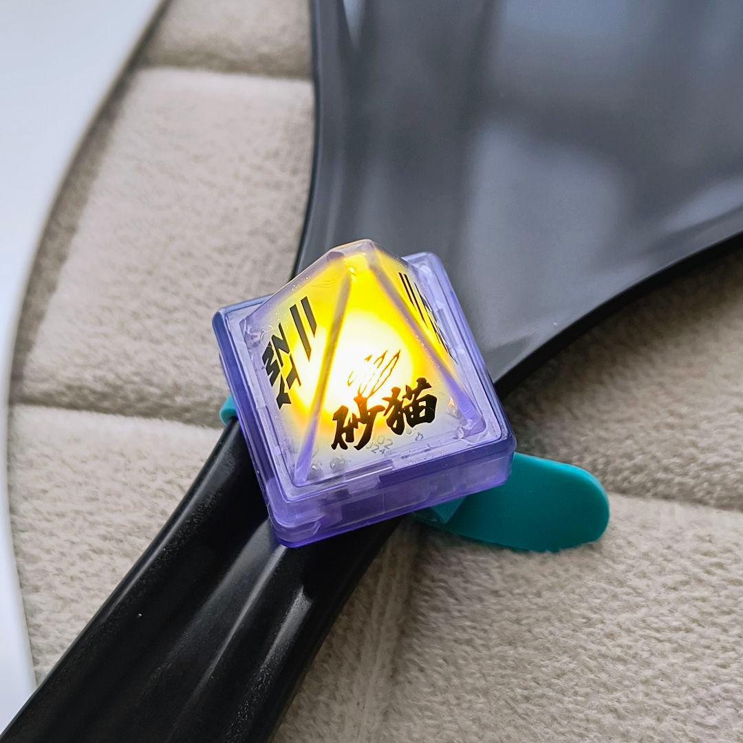 ずっと真夜中でいいのに。 やきやきヤンキーツアー しゃもじ ライト