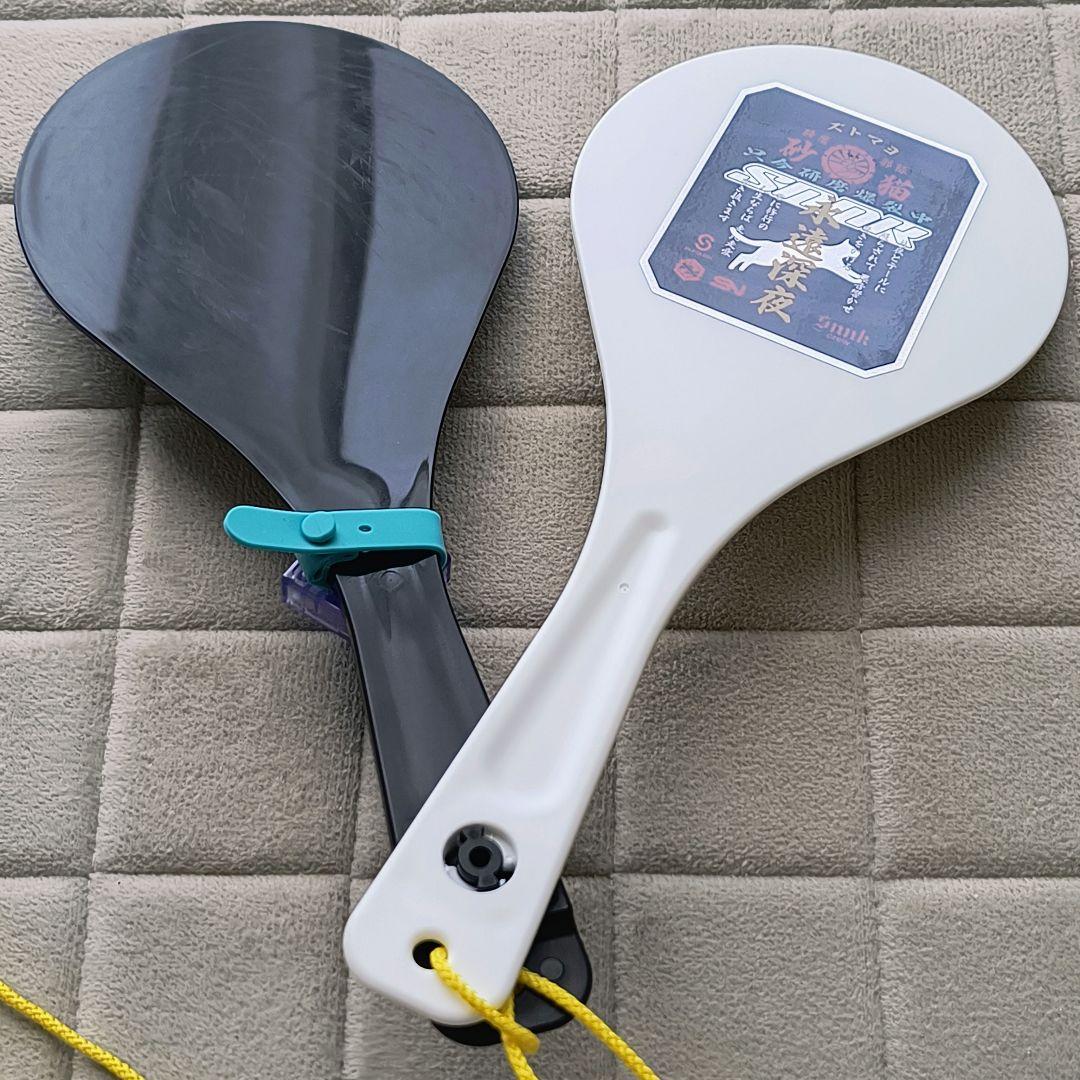 ずっと真夜中でいいのに。 やきやきヤンキーツアー しゃもじ ライト