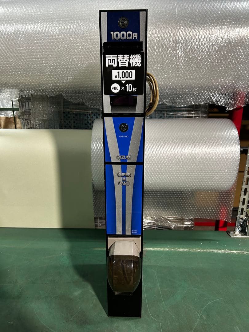 PM-900両替機•1000円札→100円硬貨×10枚•新紙幣未対応•送料無料 ems-11-1.jpg