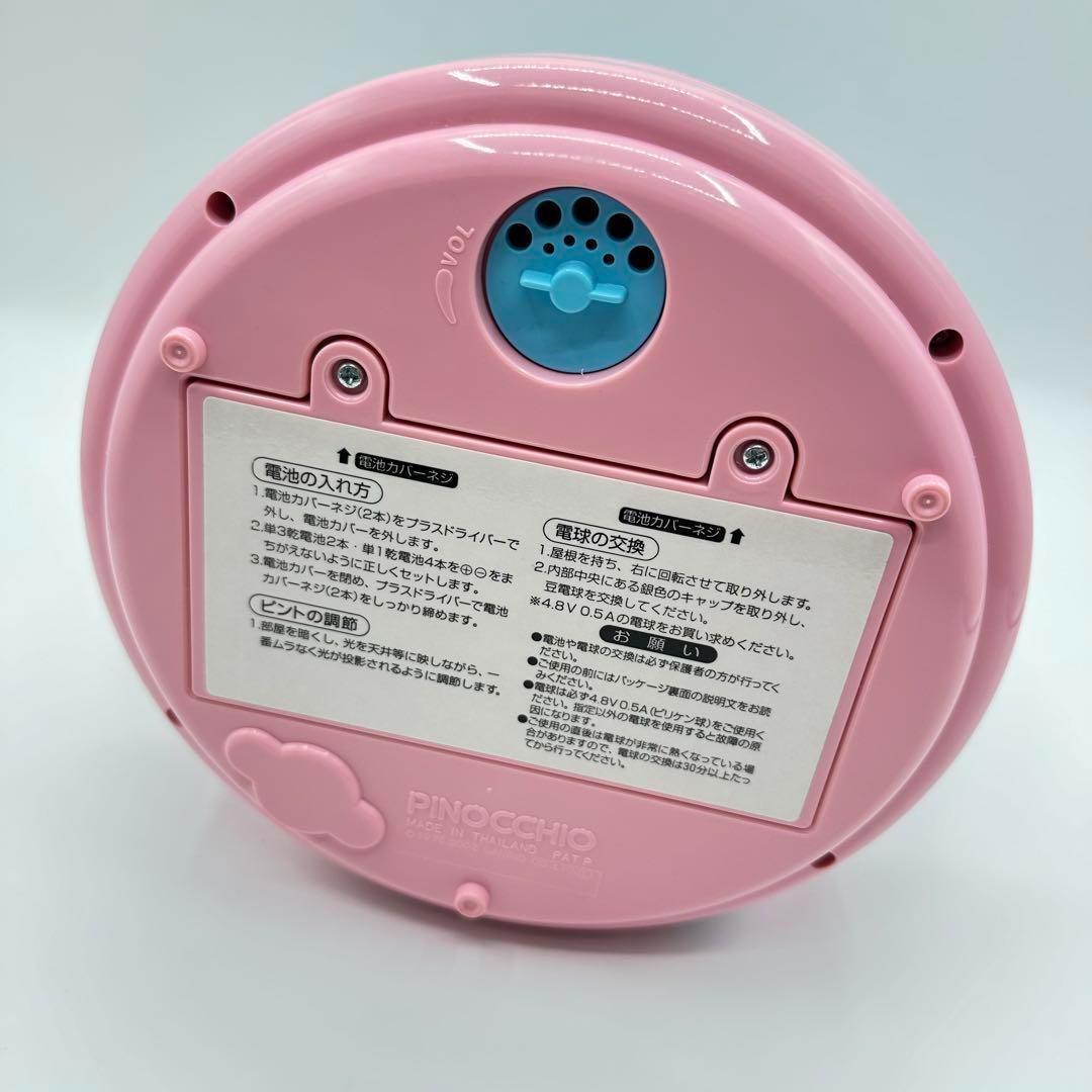 新品【希少】ハローキティ プラネタリウム メリーゴーランド23