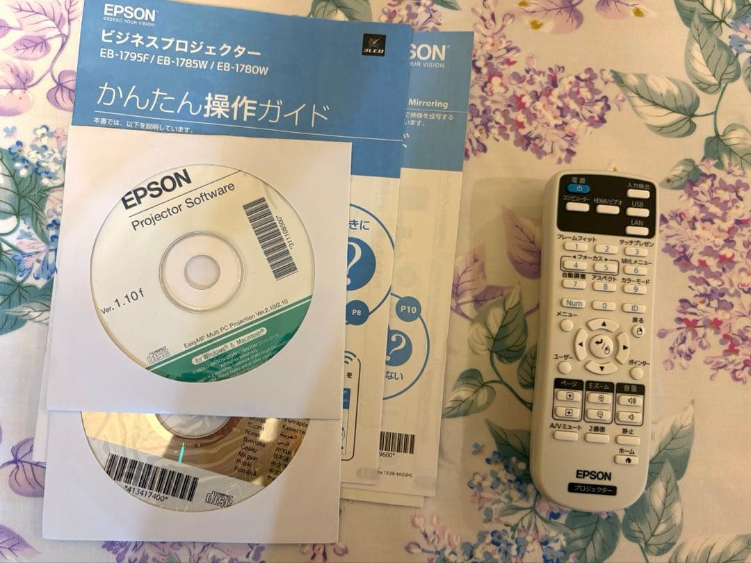 美品】EPSON プロジェクター EB-1785W 使用時間 合計48時間 - メルカリ