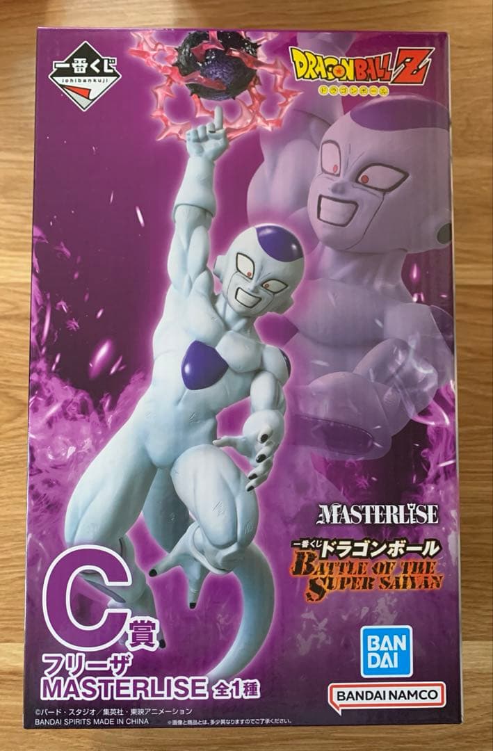 一番くじドラゴンボール C賞フリーザ MASTERLISE - メルカリ
