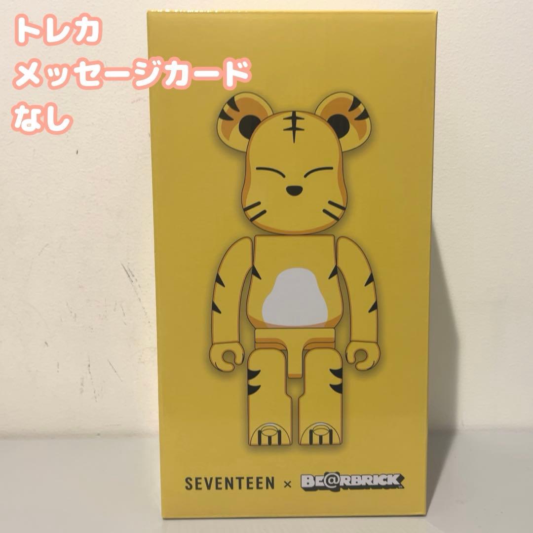 BE@RBRICK HOSHI 本体のみ　ホシseventeen ベアブリック SEVENTEEN ホシ ベアブリック BE@RBRICK｜Yahoo!フリマ（旧PayPayフリマ）