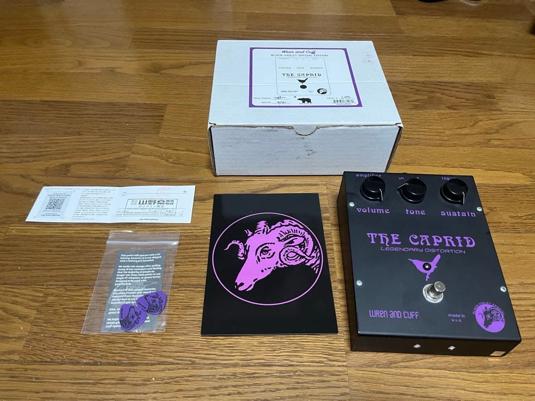 Wren and Cuff Caprid Black Violet ビッグマフ