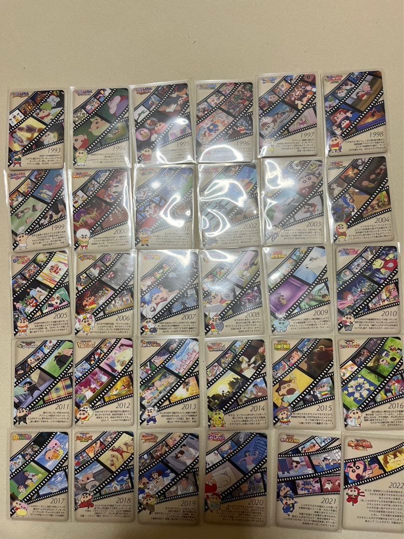 MTGゼンディカーの夜明け エクスペディションボックストッパー 5パック