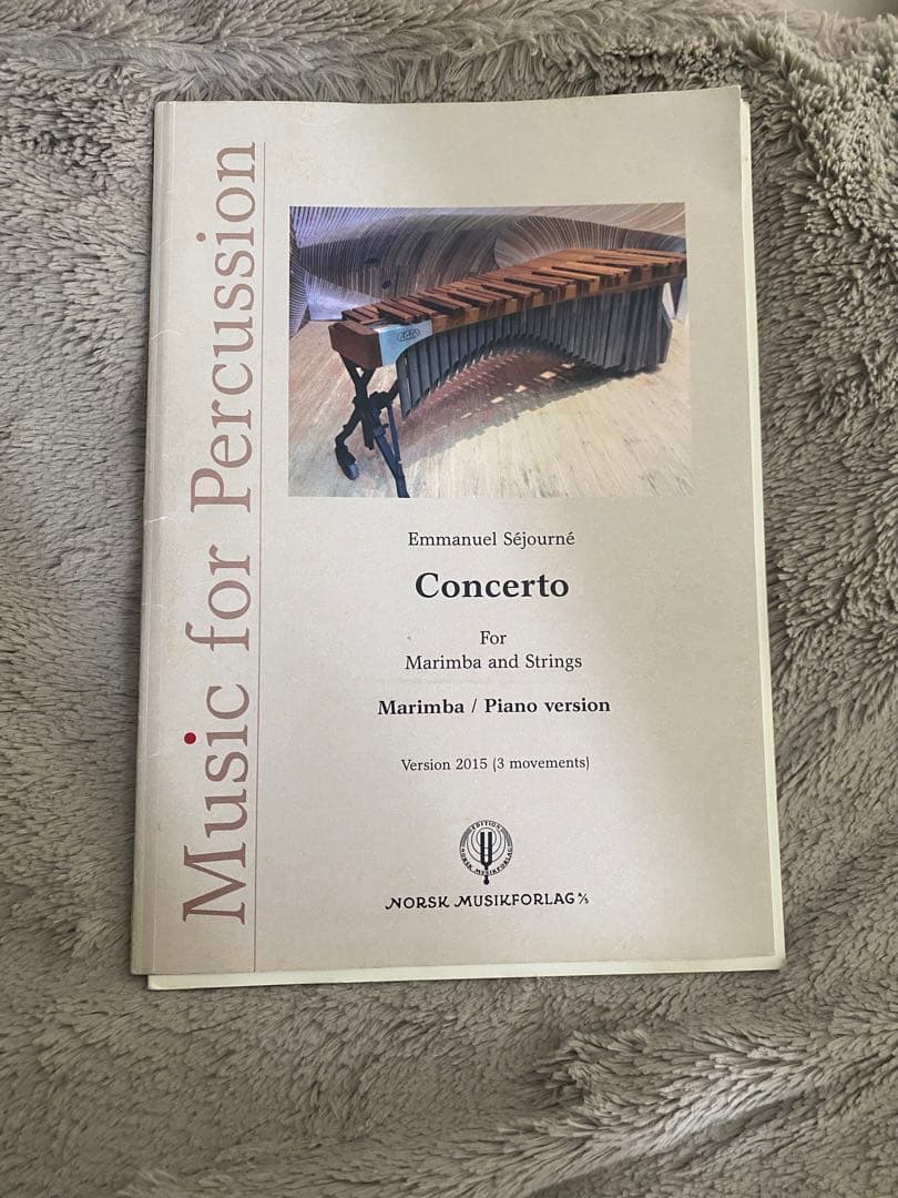 エマニュエルセジョルネ マリンバコンチェルト 楽譜 - メルカリ
