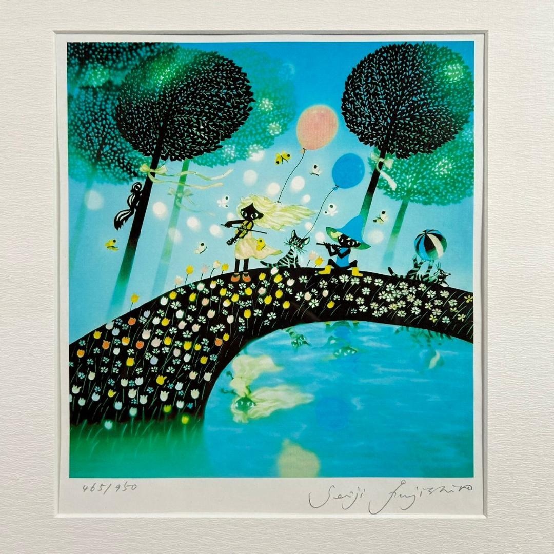 美品 藤城清治「四季のメルヘン 春 春のデュエット」レフグラフ 直筆