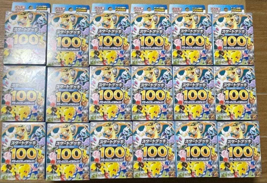 ポケモンスタートデッキ100未開封　18個セット ポケモンカードゲーム「MEGA スタートデッキ100 バトルコレクション