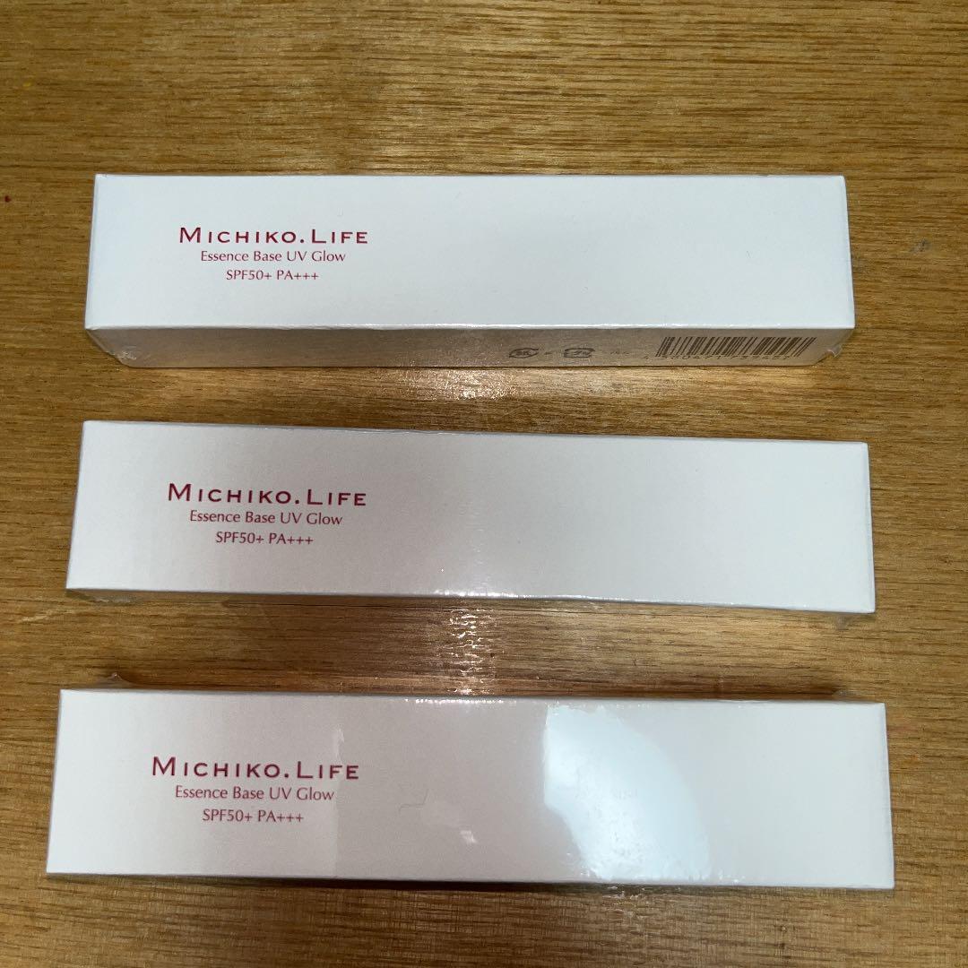 最終値下げ‼️ミチコライフ MICHIKO.LIFE 化粧下地
