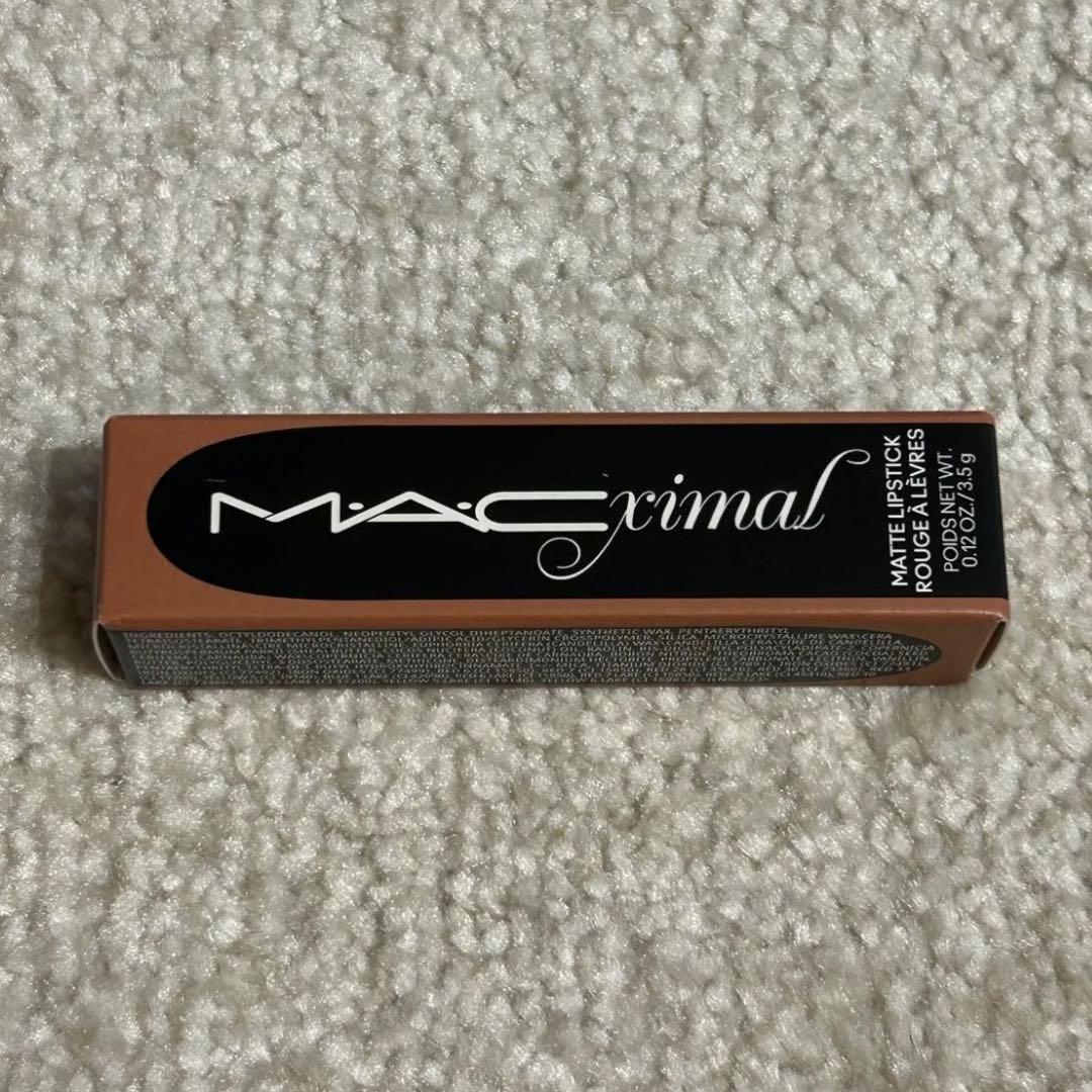 MAC マック マキシマルシルキーマットリップスティック ヤシュ 新品未
