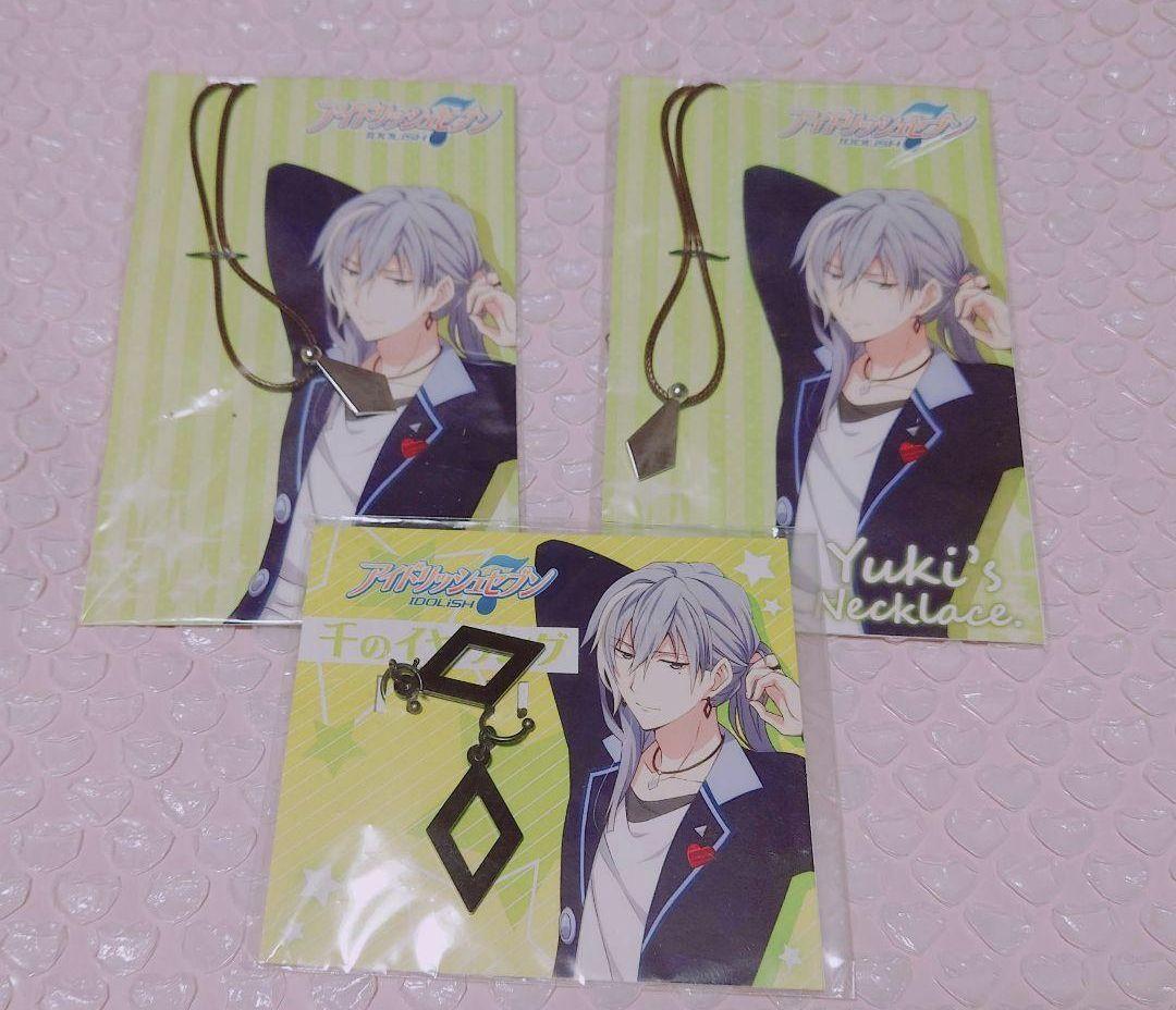 アイドリッシュセブン 千 ネックレス イヤリング 公式 Re:vale