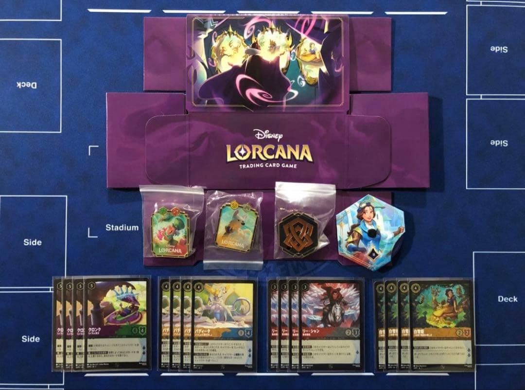 ロルカナ アーケイジアと魔法の島 プロモ ピンバッジ ロアカウンター