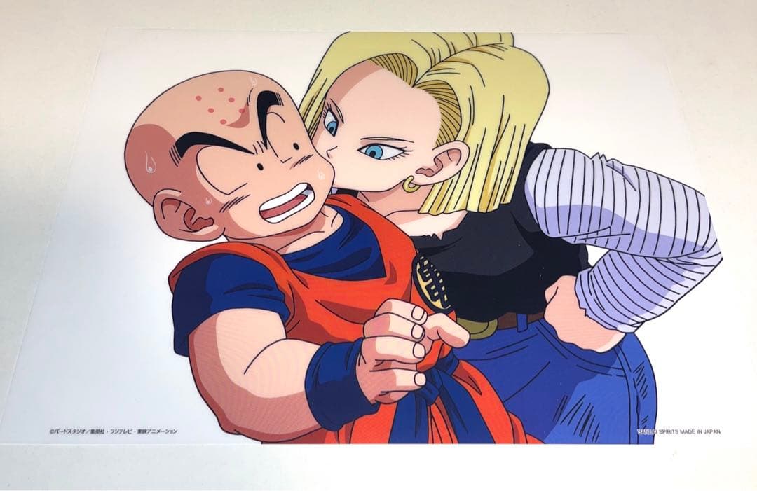 ☆希少品 ドラゴンボール クリリン 18号 キス セル画 カラー画 - メルカリ