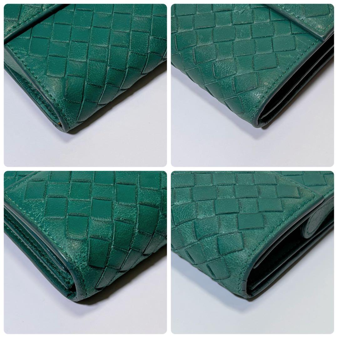 希少色 ボッテガヴェネタ 長財布 イントレチャート ロングウォレット