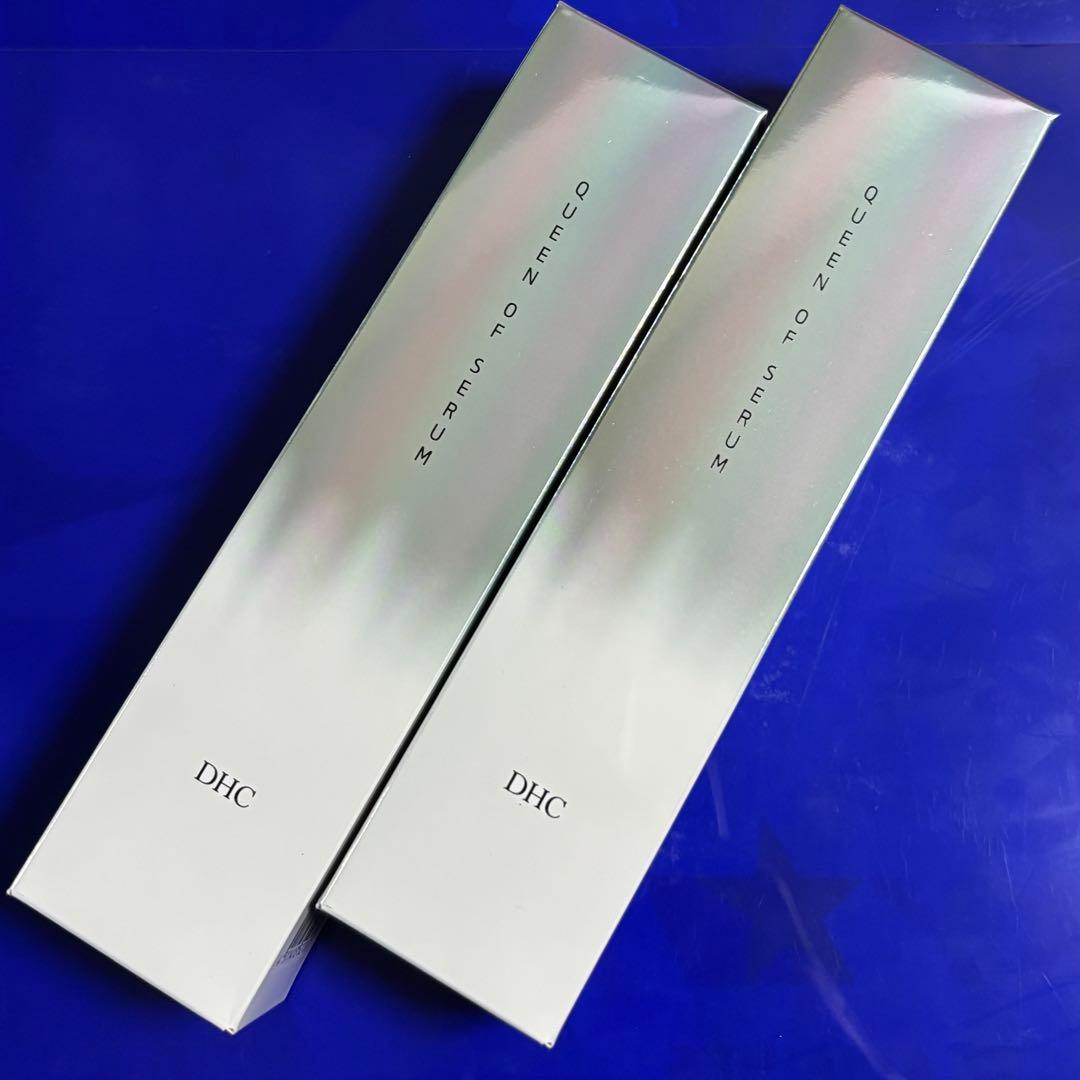 DHC クイーンオブセラム 90g×2本セット