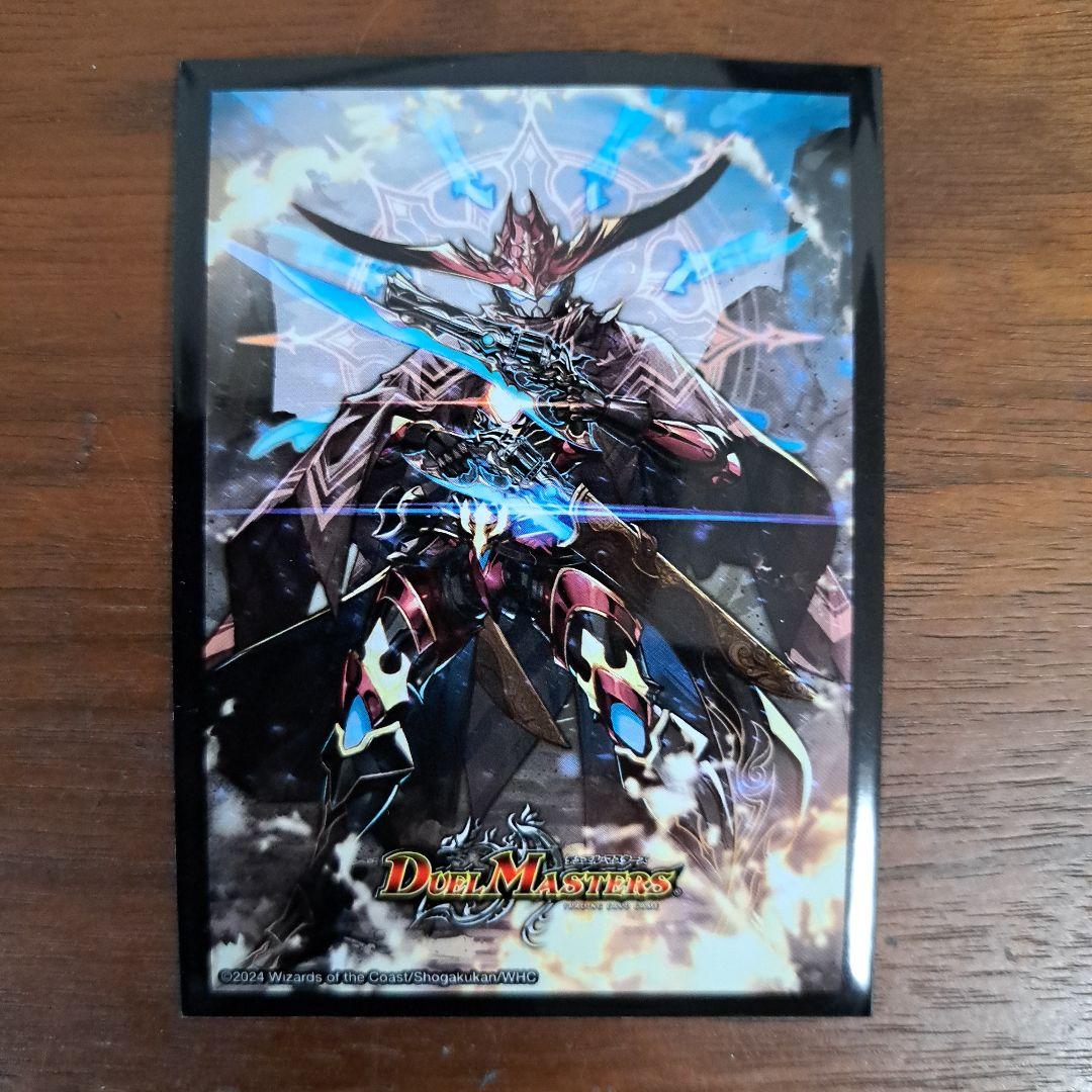 デュエマ 王道の弾丸 ジョリー•ザ•ジョニー シークレット - メルカリ