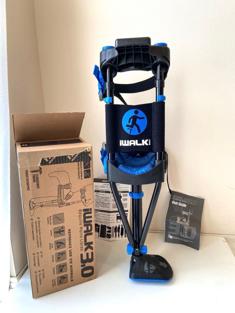 ぐっちゃん　WALK 3.0 ハンズフリー松葉杖