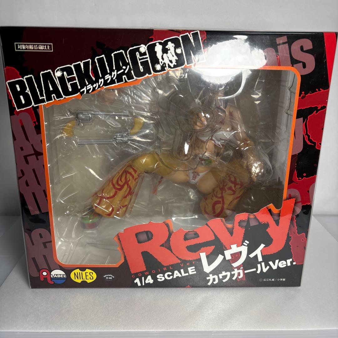 超貴重品未開封美品ブラックラグーン1/4レヴィ　カウガールver Amazon | グッドスマイルカンパニー[GOOD SMILE COMPANY] POP UP