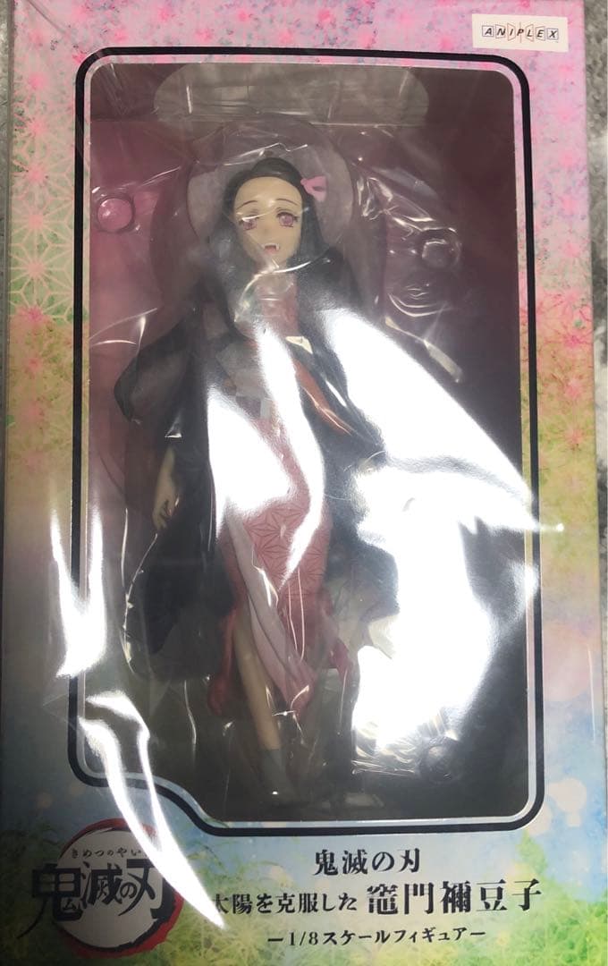 ANIPLEX 鬼滅の刃　太陽を克服した　竈門禰豆子　フィギュア　未開封 アニメ「鬼滅の刃」 太陽を克服した竈門禰豆子 1/8スケールフィギュア