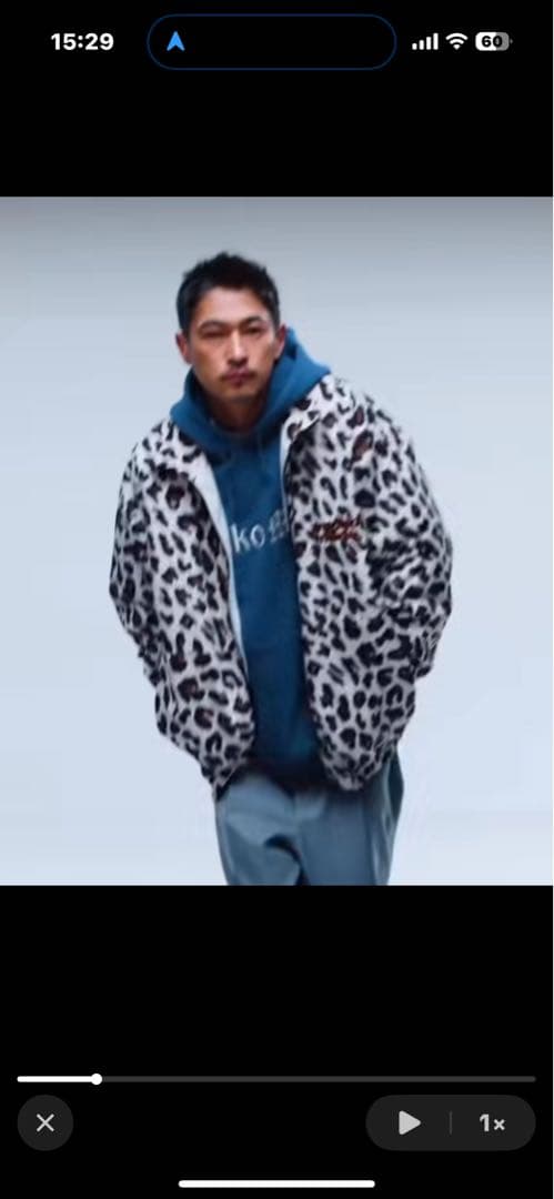 ワコマリアパーカーセットアップWACKO MARIA スウェットパンツ 窪塚