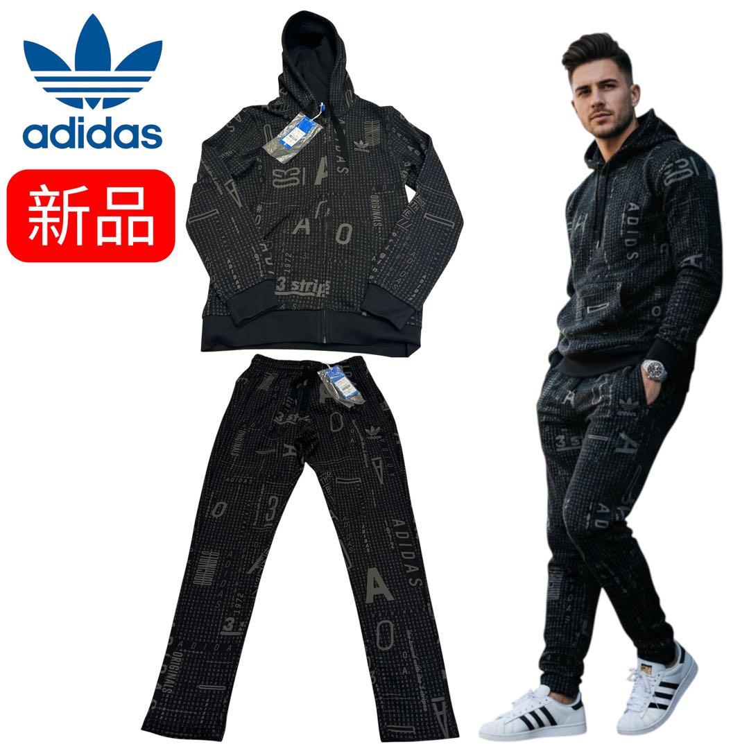 【新品タグ付き】adidas ジャージ 上下 セット　トラックジャケット　M