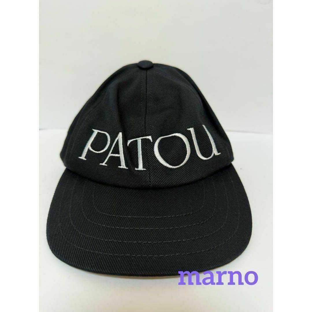 【新品】PATOU パトゥ　コットンキャップ 帽子　ブラック Mサイズ