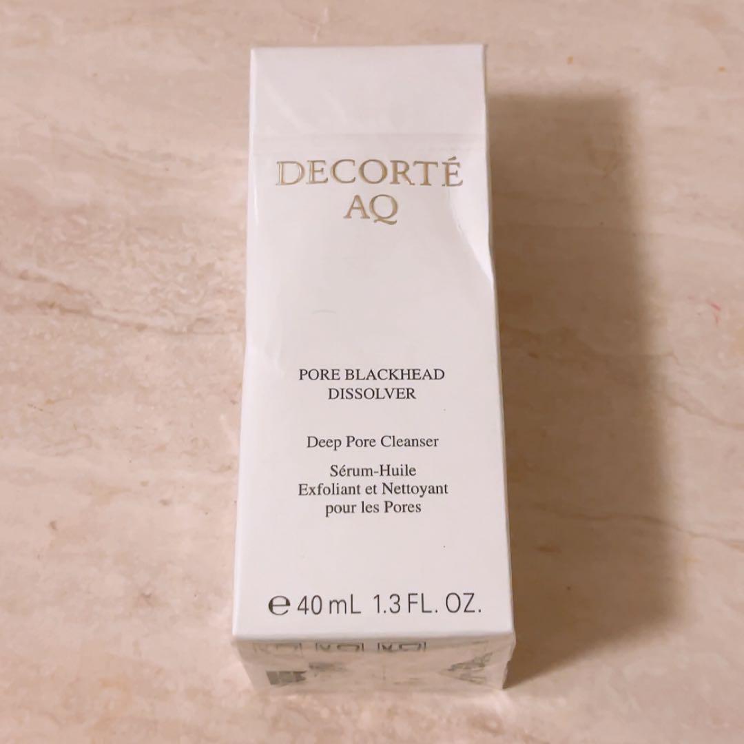 z1☆未開封☆ コスメデコルテ AQ 毛穴美容液オイル 40ml