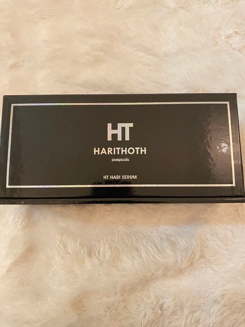 【新品】HARITHOTH HT HARI SERUMハリセラム