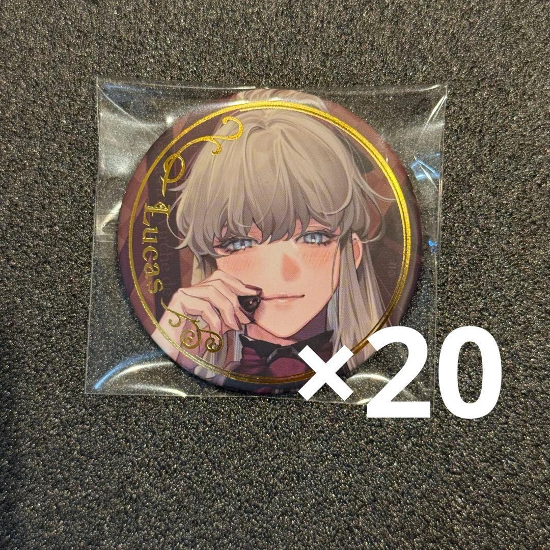 終遠のヴィルシュ 終ヴィル リュカ バレンタイン VD 缶バッジ