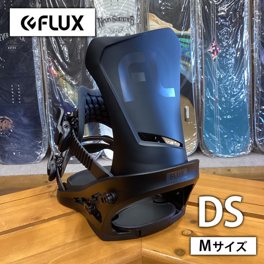 kimi i さん専用　24-25　新品　FLUX　ビンディング　DS　M
