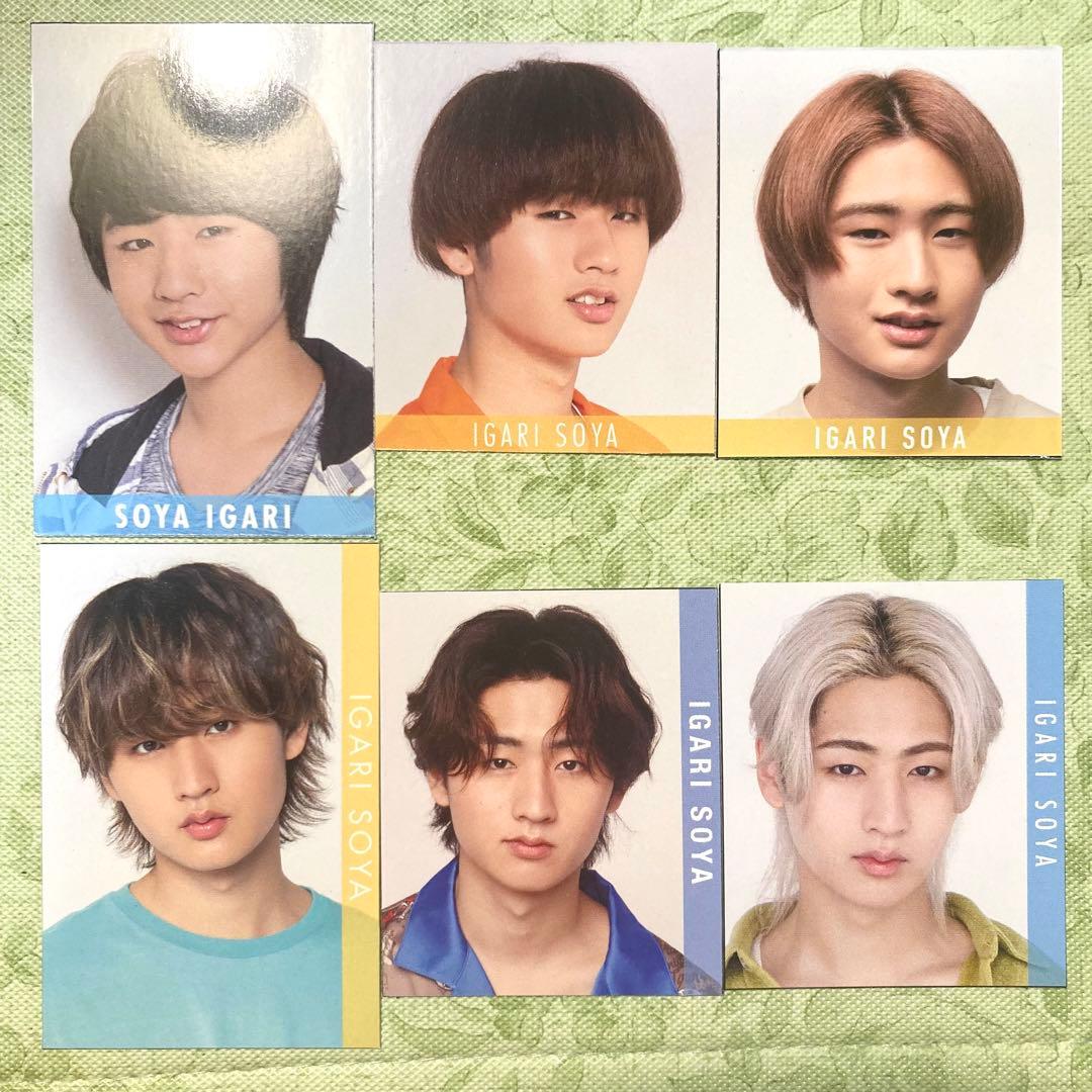 猪狩蒼弥 デタカ - メルカリ