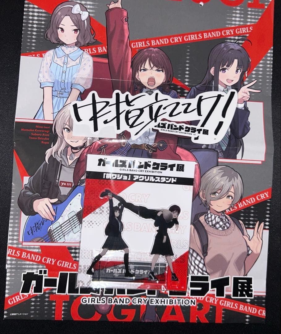 ガールズバンドクライ展　桃ワショ アクリルスタンド 中指立ててけ！ステッカー 中指立ててけ！」アクリルクリップスタンド(全5種) ※ランダム