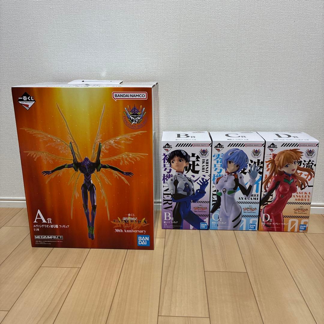 エヴァンゲリオン一番くじ　A.B.C.D.E(コンプ).G(一部)賞セット