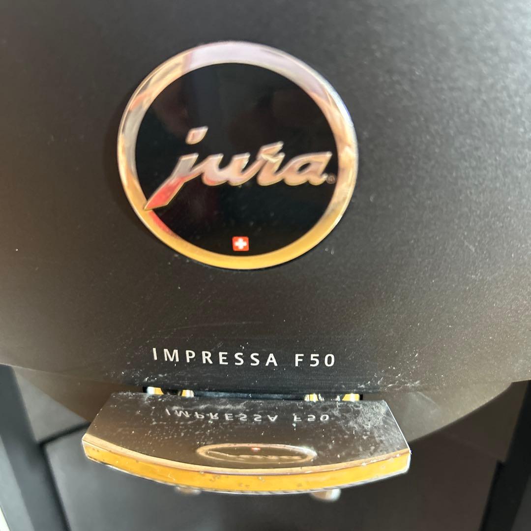 インプレッサF50ユーラ jura 全自動コーヒーマシン エスプレッソ式