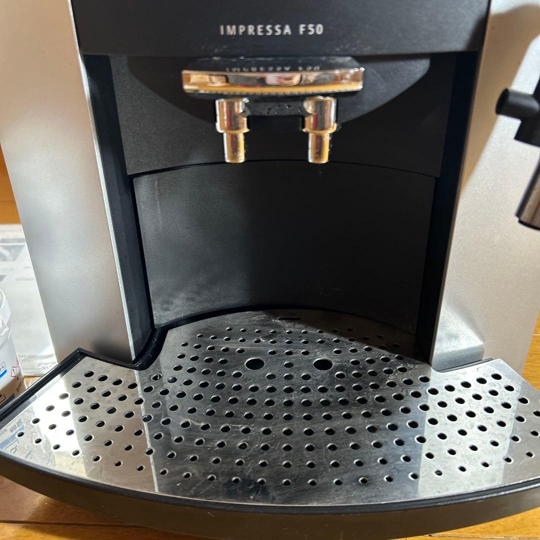 インプレッサF50ユーラ jura 全自動コーヒーマシン エスプレッソ式