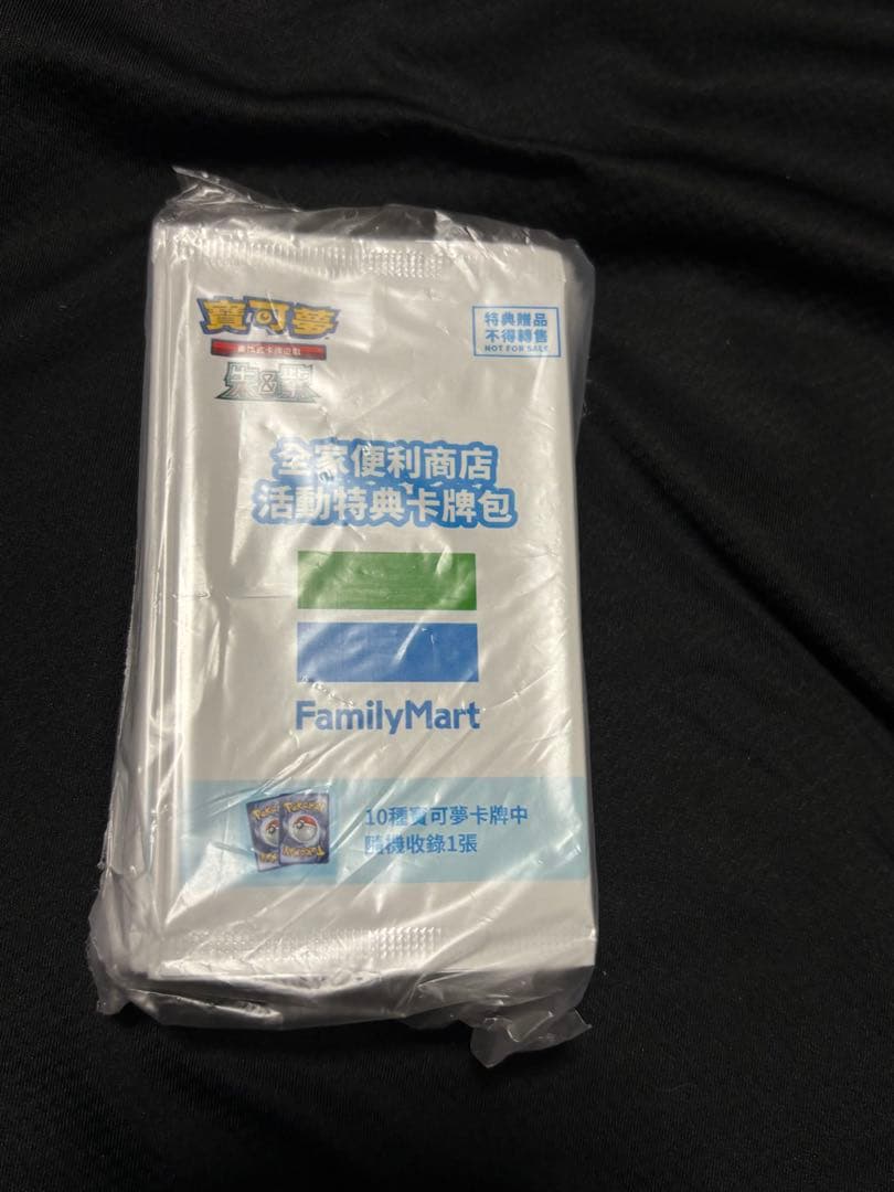 台湾限定配布］ポケモンカード特典パック×40