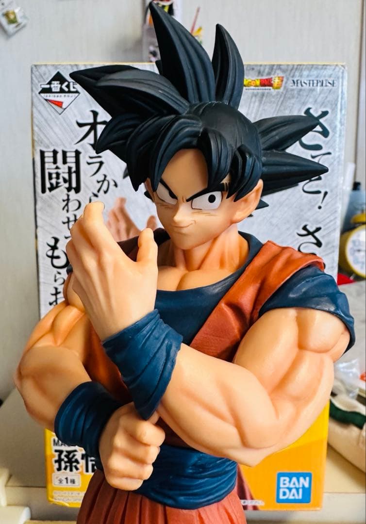 国内正規品ドラゴンボールstrong chains D賞孫悟空