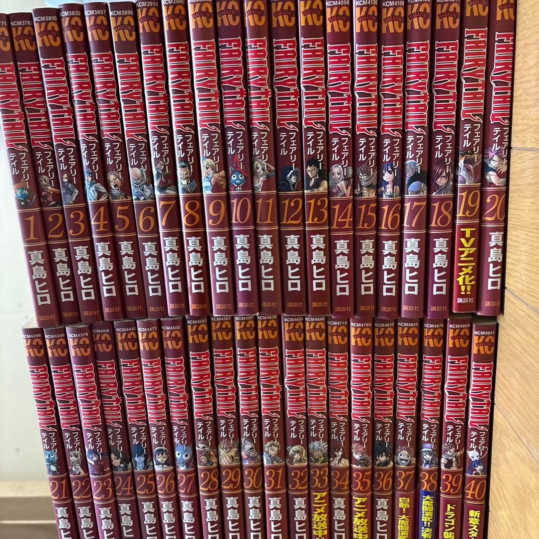FAIRYTAIL フェアリーテイル 全巻 100年クエスト 13巻まで