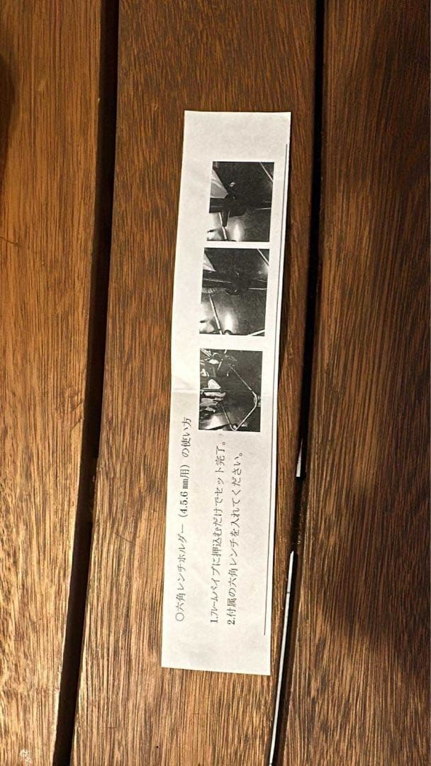 美品 SRCウォーカー sサイズ 障害児用歩行器 有薗製作所