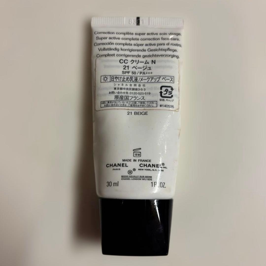 CHANEL CCクリーム 21 Biege 30ml SPF50 - メルカリ