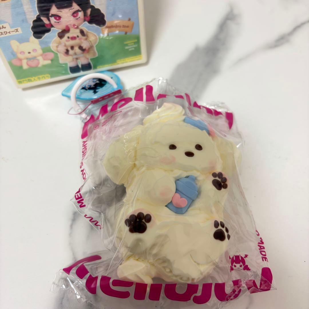 【新品未使用】Mellojoy アニマルシリーズ　クリームわん ゆきこ