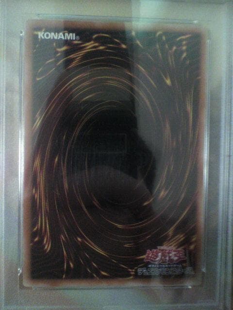 遊戯王 結束と絆の魔導師 25thシークレットレア 黄 アジア版 PSA9 結束と