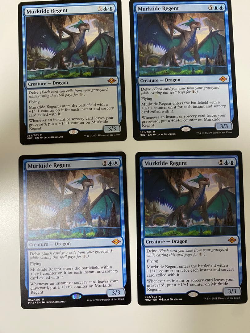 濁浪の執政/Murktide Regent 英語 4枚