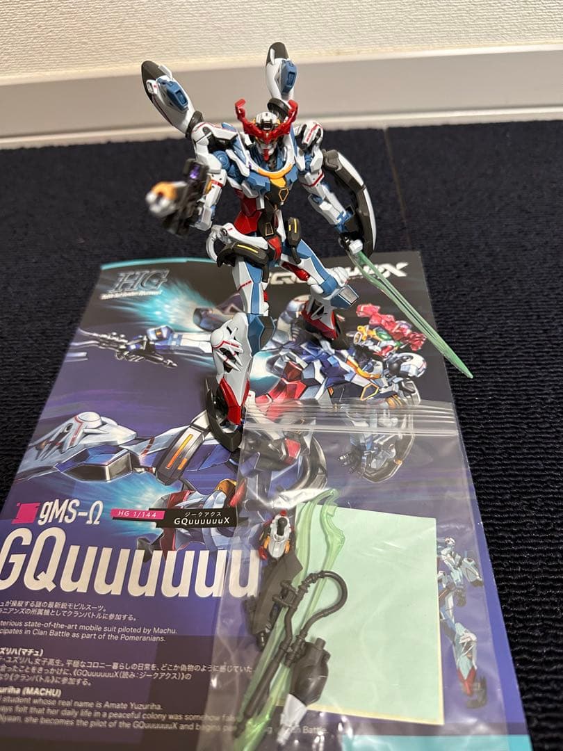 プラモデル組み立て済みジャンク