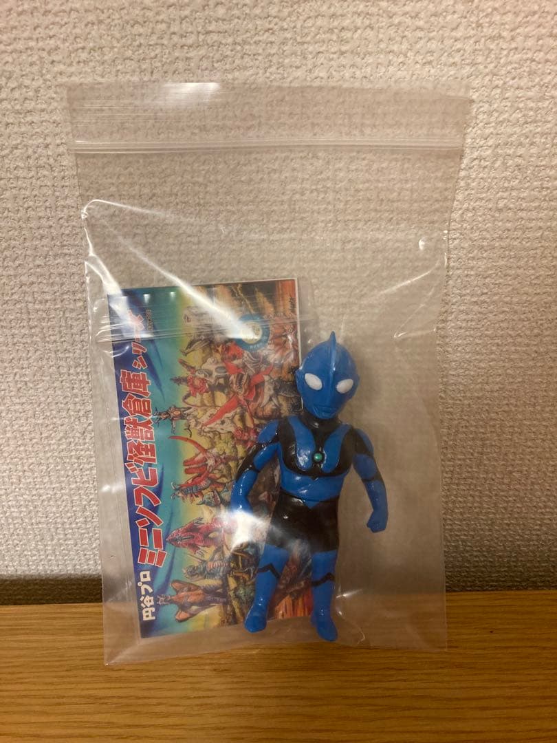 MAXTOY ウルトラマン　希少カラー　ミニソフビ