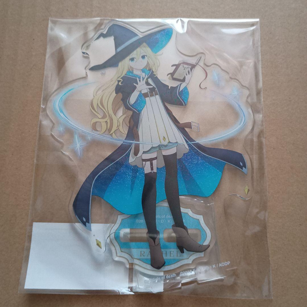 殺戮の天使 さつてん オンラインくじ BIGアクリルスタンド レイチェル